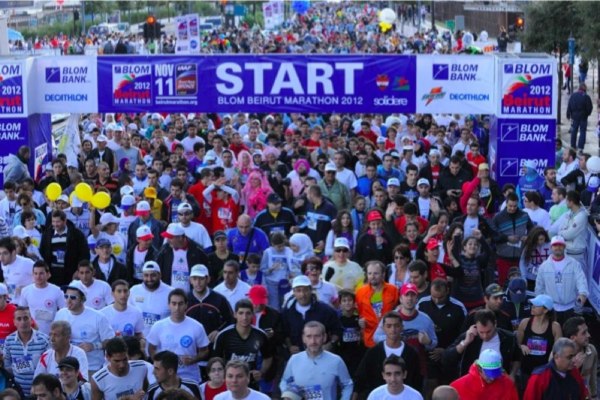 Beirut Marathon 2012